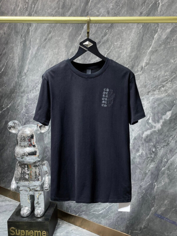 Chrome Heart T-Shirt - Image 2
