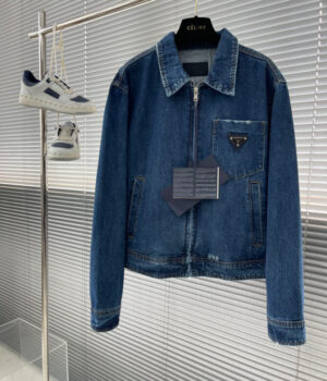 Prada Jacket