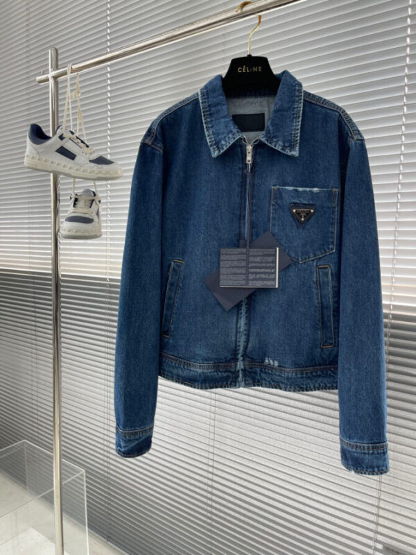 Prada Jacket