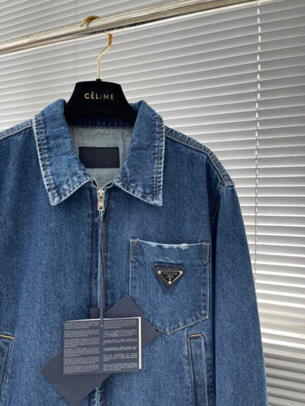Prada Jacket - Image 3