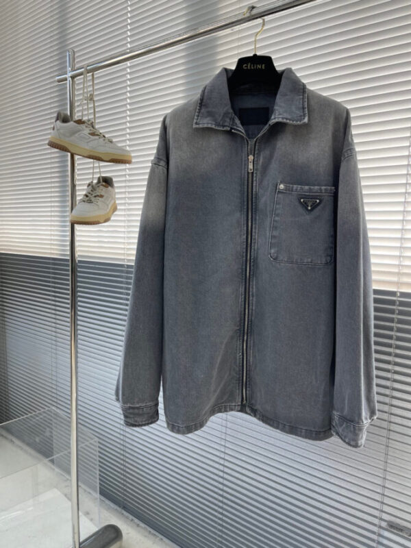 Prada Jacket