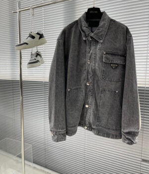 Prada Jacket