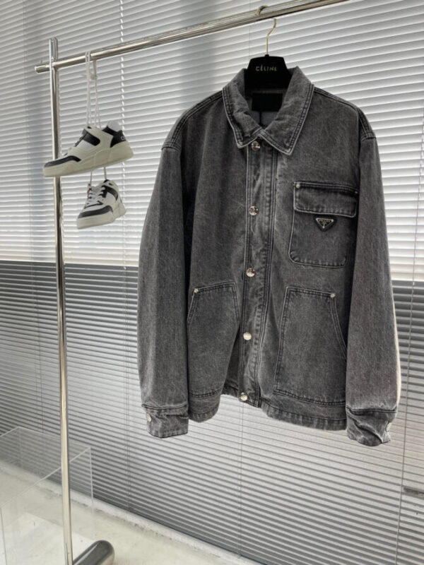 Prada Jacket