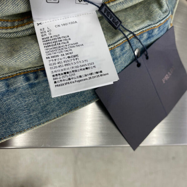 Prada Jacket - Image 4