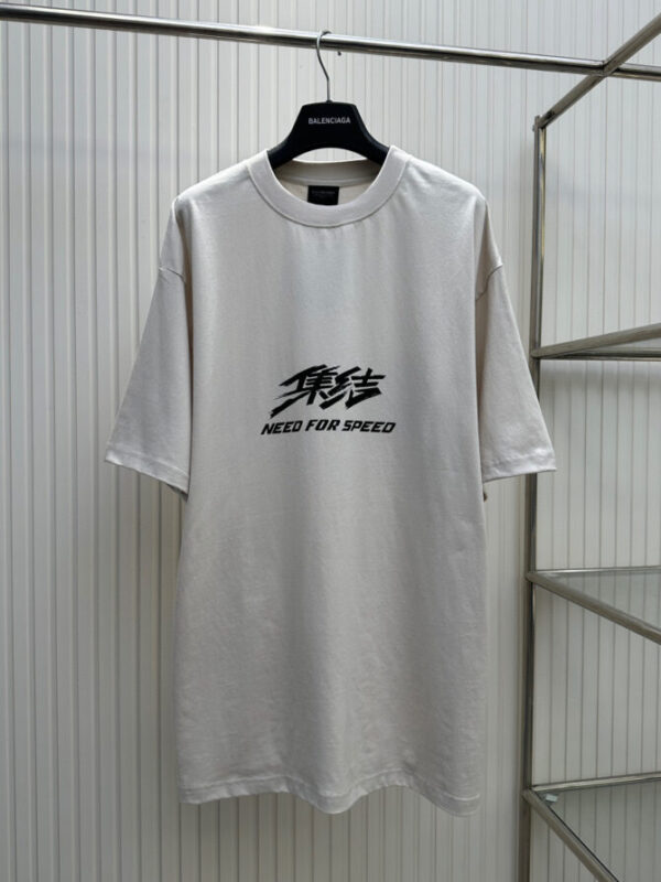 BLCG T-Shirt