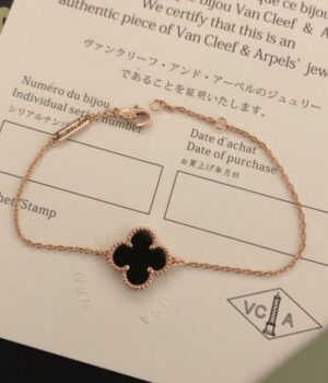 VCA Bracelet