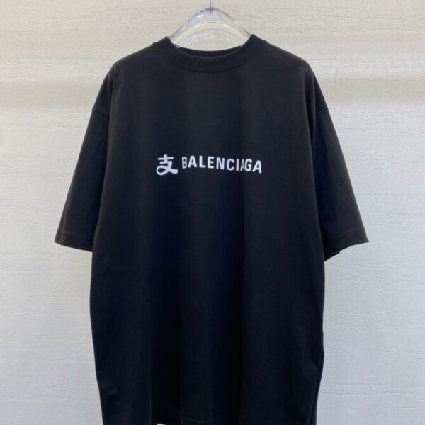 BLCG T-Shirt - Image 3