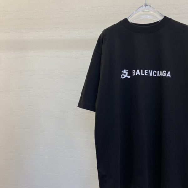 BLCG T-Shirt - Image 4