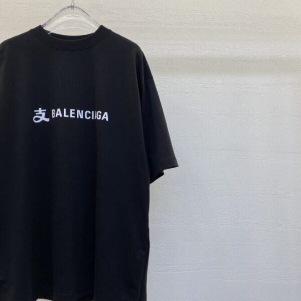 BLCG T-Shirt - Image 5