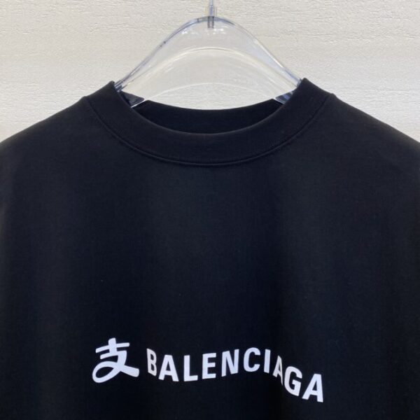 BLCG T-Shirt - Image 6