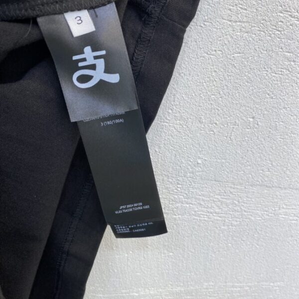 BLCG T-Shirt - Image 9