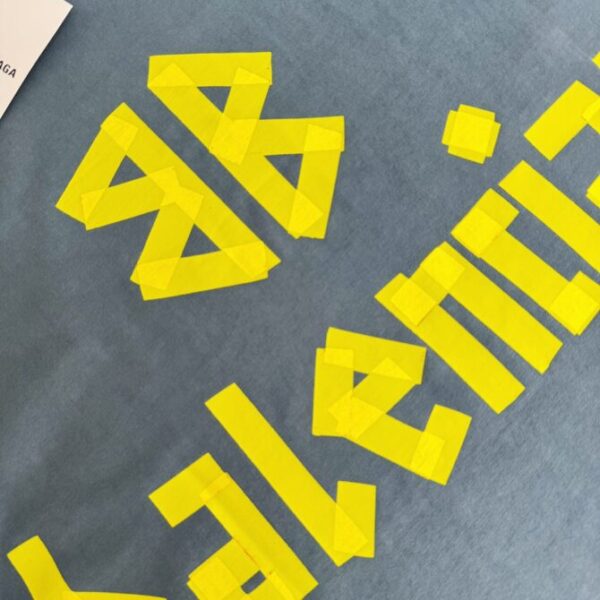 BLCG T-Shirt - Image 6