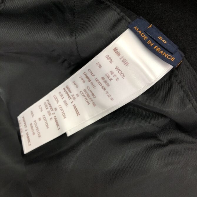 LV Jacket - Image 8