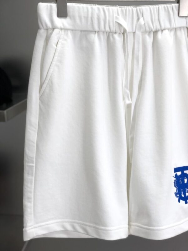 BBR Short - Image 4