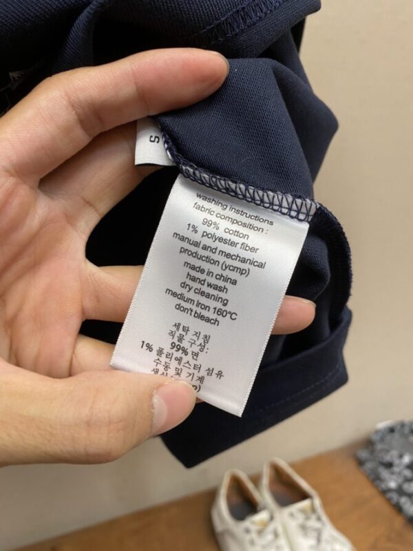 Dior T-Shirt - Image 8