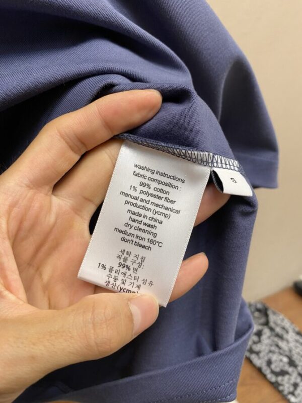 Dior T-Shirt - Image 6