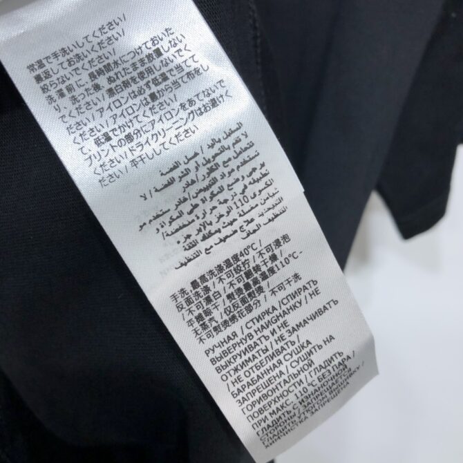 Gucci T-Shirt - Image 7
