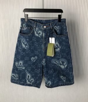 Gucci Short