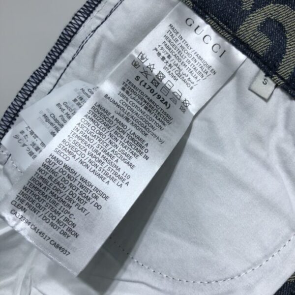 Gucci Short - Image 3