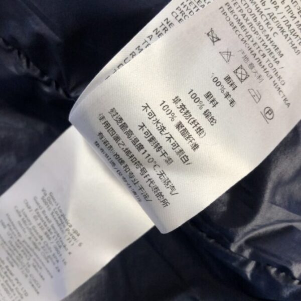 Gucci Jacket - Image 3