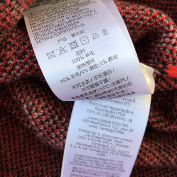 Gucci Sweater - Image 4