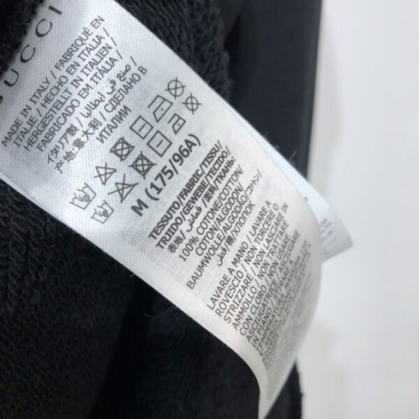 Gucci Hoodie - Image 4