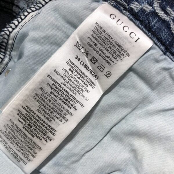 Gucci Long Pant - Image 4