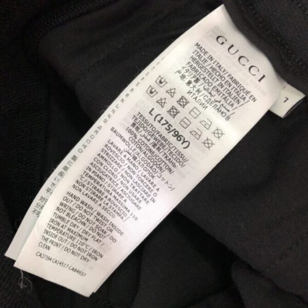Gucci Long Pant - Image 3