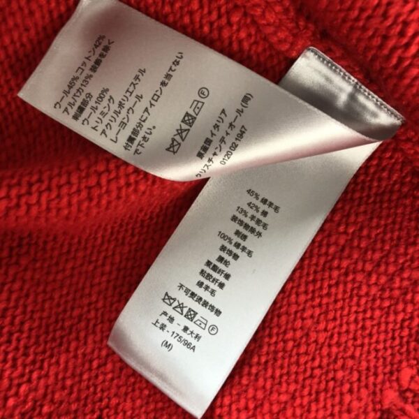DIOR Sweater - Image 8
