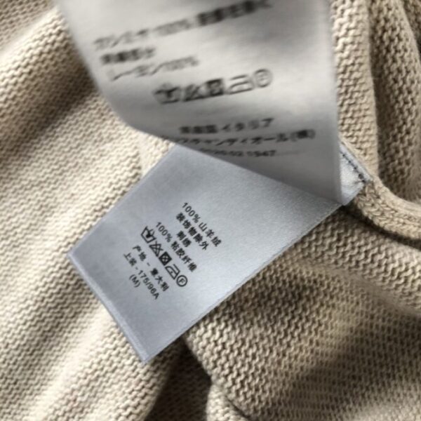 DIOR Sweater - Image 8