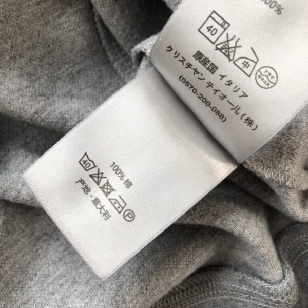 DIOR Sweater - Image 8