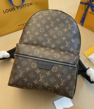 LV BackPack
