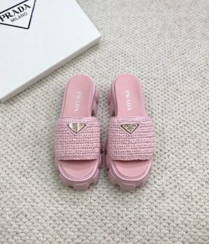 PRADA Slides
