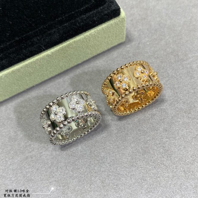 VCA Ring