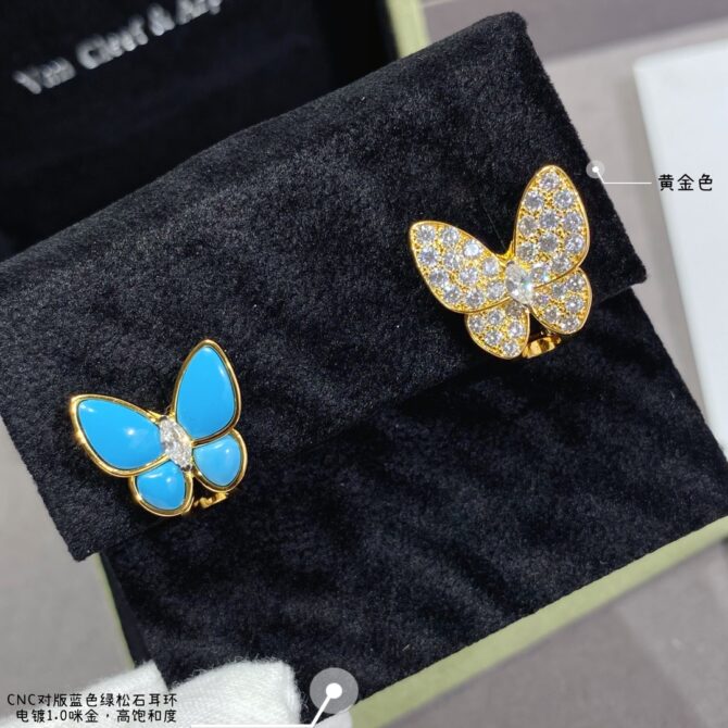 VCA Earring - Image 2