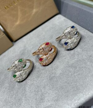 Bvlgari Ring