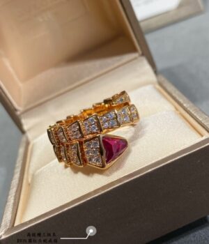 Bvlgari Ring