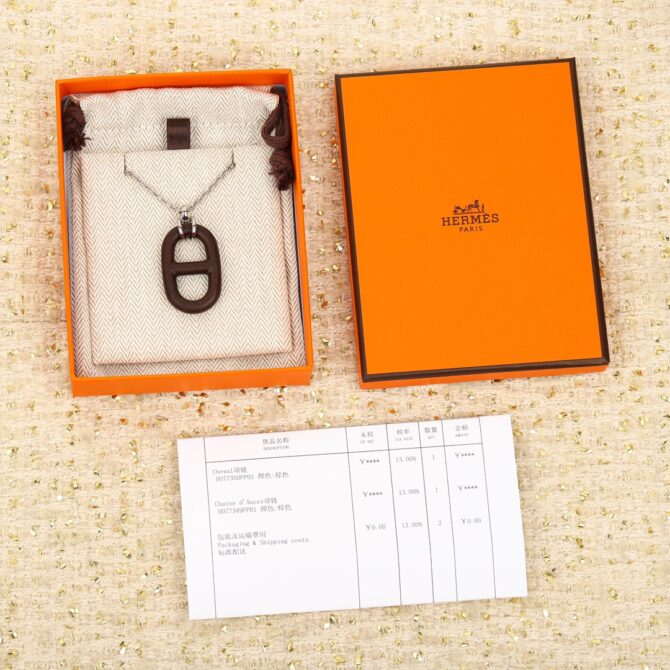 Hermes Necklace - Image 7