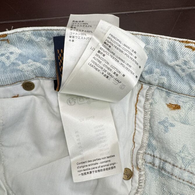 LV Short - Image 3