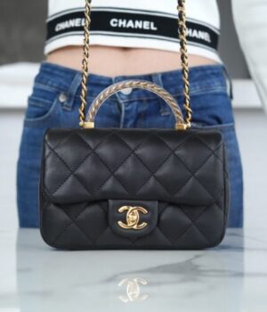 Chanel Bag