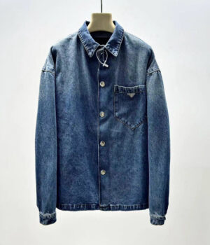 Prada Denim Shirt