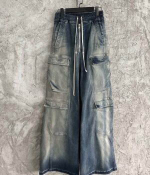 Ricks Owen Long Pants