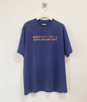 Gallery Dept T-shirt