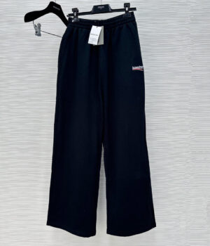 Balenciaga Jogger
