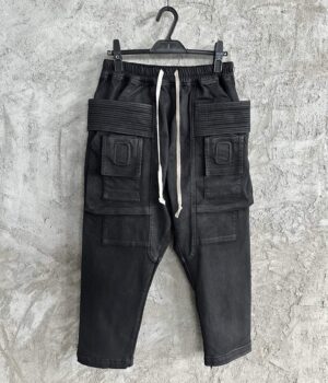 Ricks Owen Long Pants