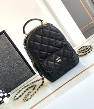 Chanel 24C Backpack