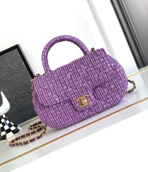 Chanel 24C Coco Carry Me Handbag