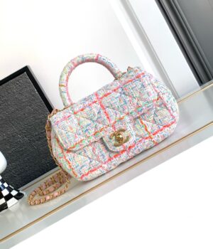 Chanel 24C Coco Carry Me Handbag