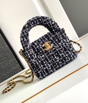Chanel 24P Mini Kelly Bag