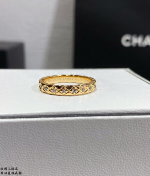 Chanel Rings